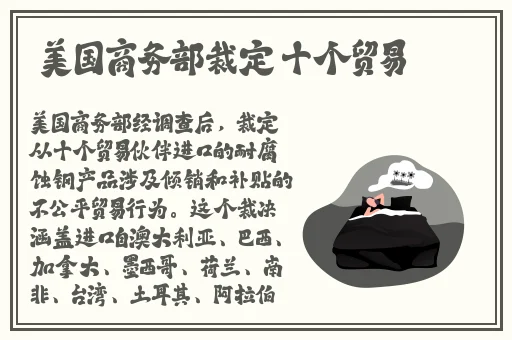 中国新疆XXXXXL1**生申中国